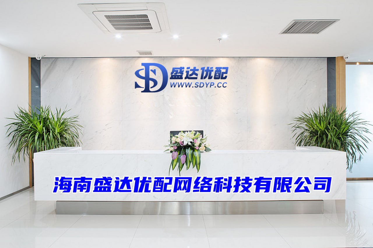 新玺配资-新玺配资官网-配资股票交易网站-全国股票配资平台